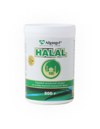 Algasgel HALAL — здоровье и силы во время Рамадана