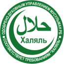 Сертификат Халяль ALGENIC THERAPY