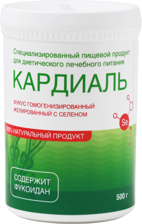 Кардиаль