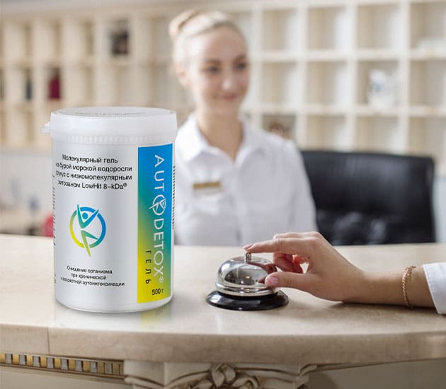 Контрактное производство