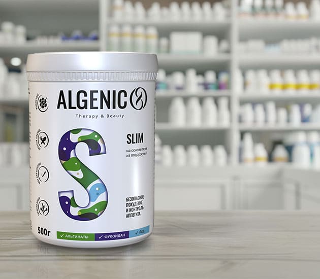 Контрактное производство