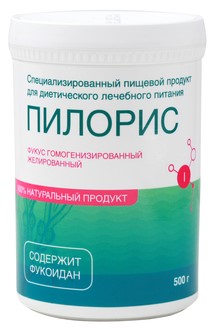 пилорис.jpg